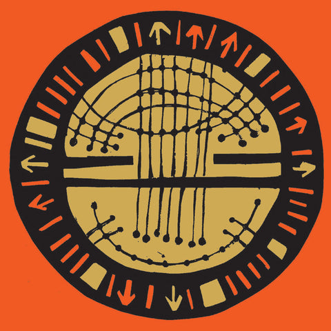 Bruce Peninsula & Muskox/The Gertrudes & PS I Love You Split 7"